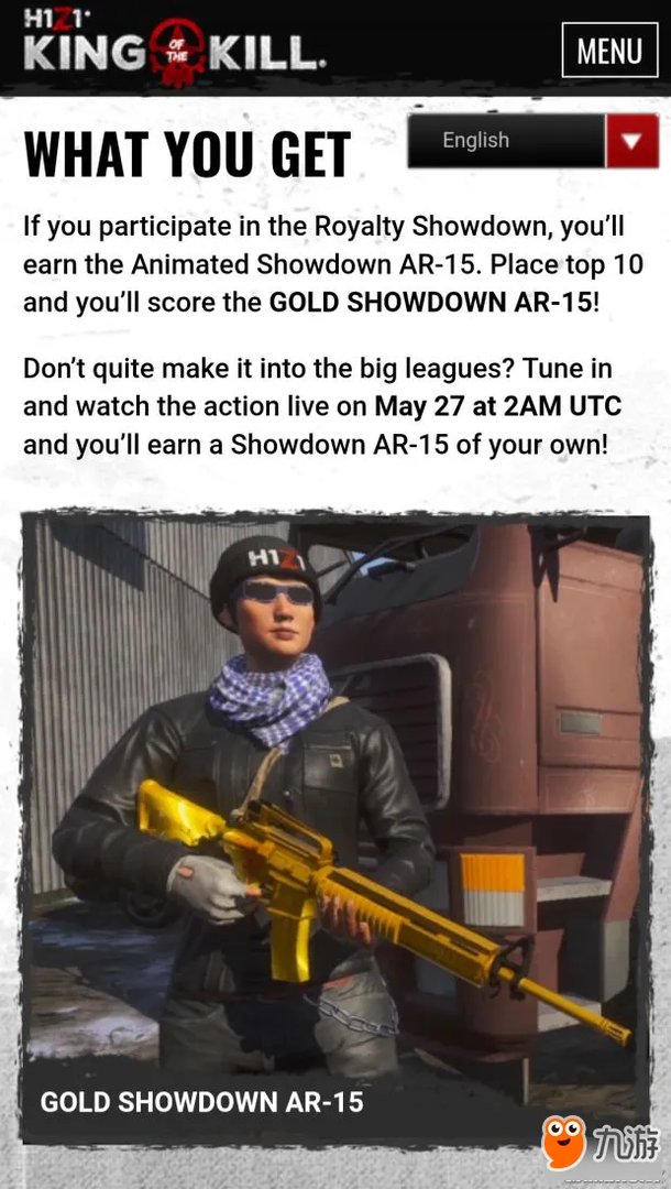 《H1Z1》决战AR获得方法 H1Z1决战AR怎么获得