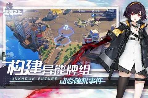 2021好玩的日系二次元美女卡牌手游推荐美少女＋卡牌