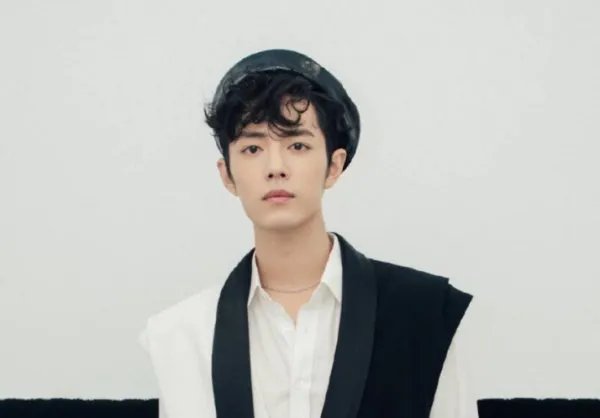 肖战夜空中最亮的星什么节目