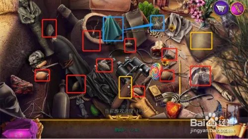 密室逃脱11逃出神秘金字塔(猎魔者)攻略3传送门