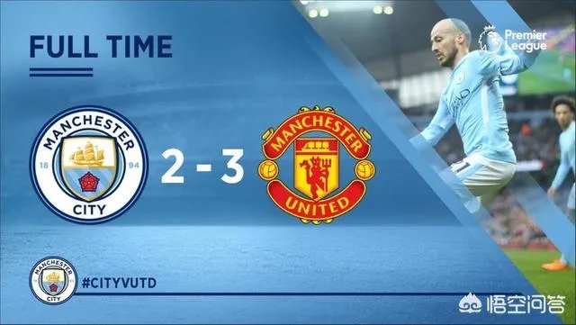 瓜帅遭曼联逆转无缘提前夺冠,上次两连败是什么时候,曼城出问题了吗?