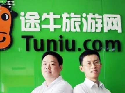 订机票哪个网站好？