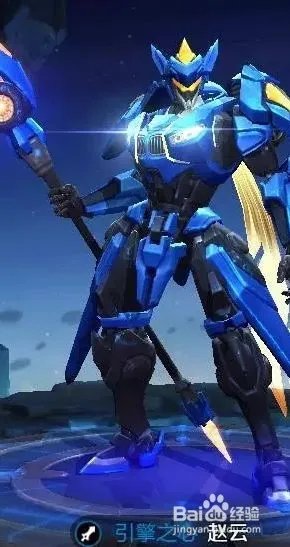 王者荣耀今天维护到几点