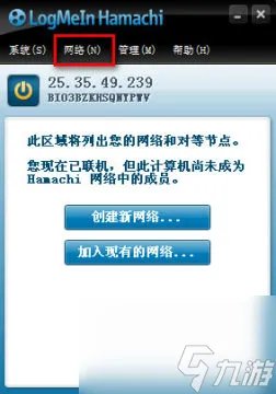 巨人的猎手怎么联机 巨人的猎手联机玩法教学