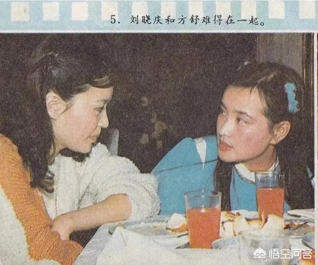 方舒为什么不演电影了呢?