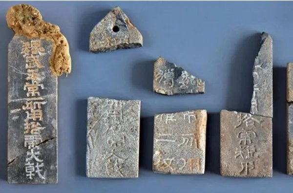 安阳曹操墓了解多少？