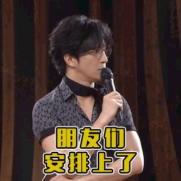 为什么感觉江苏卫视在力挺薛之谦？