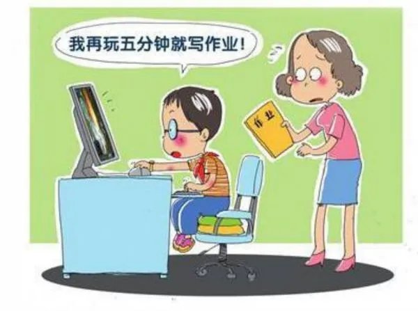 东莞一“熊孩子”把暑假作业藏床底疯玩两个月，开学后该如何交差？
