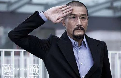 梁家辉全部电影