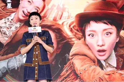 周迅首上真人秀获老公力挺 不惧暴露缺点酬劳不愿透露