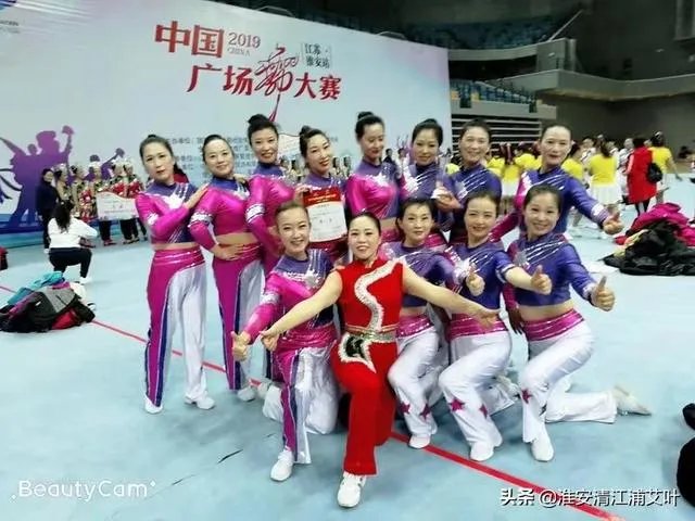 您是怎样喜欢上广场舞的,有没有一次偶然的原因呢?