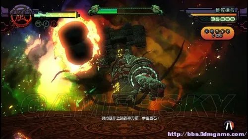 剑勇传奇:忍者龙剑传Z 全流程图文攻略