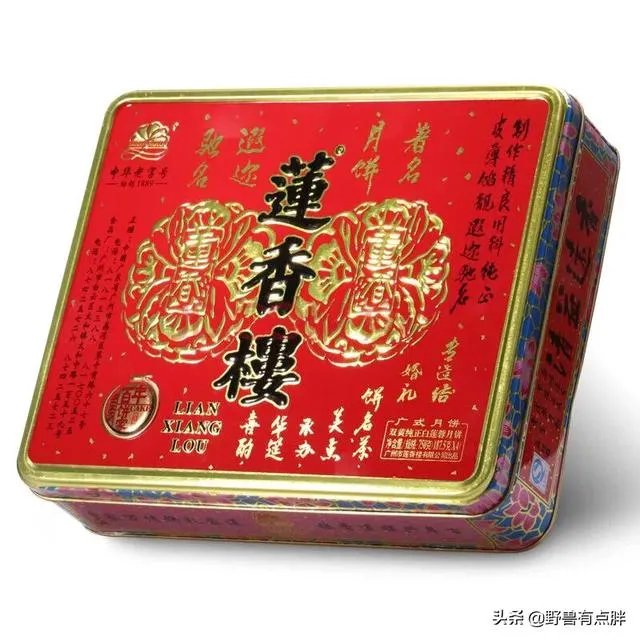 国内哪个品牌的月饼最好吃？