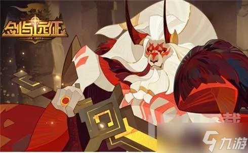 剑与远征锻造元素巨刃活动怎么玩 锻造元素巨刃答题答案一览