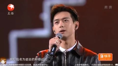 2020各大卫视跨年节目单，你会为谁锁定哪个台？