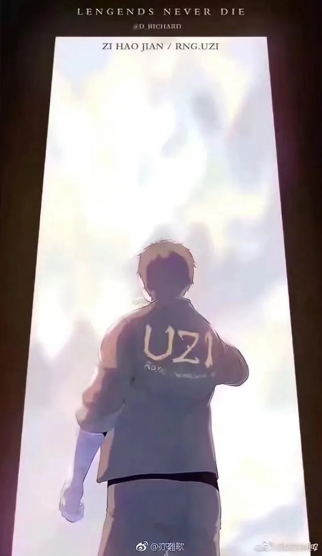 现在RNG已经输了，但是会不会这就是青春？