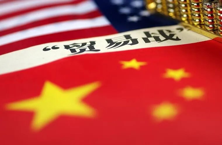 中美贸易最新消息 中美谈判获得重大进展