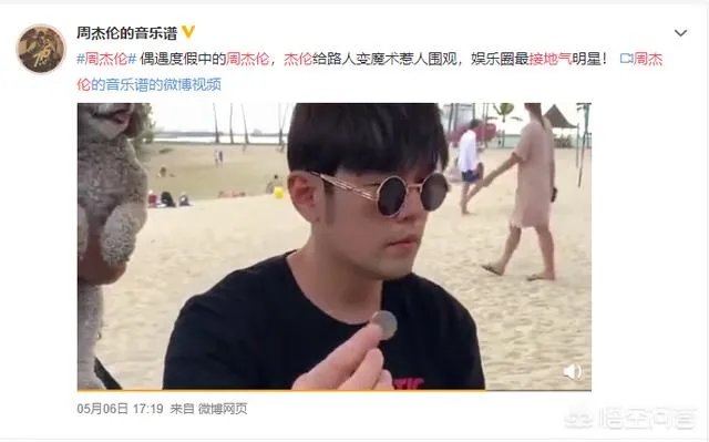 周杰伦入住快手价值有多大？假如周杰伦直播一场随便赚一千万是真的？