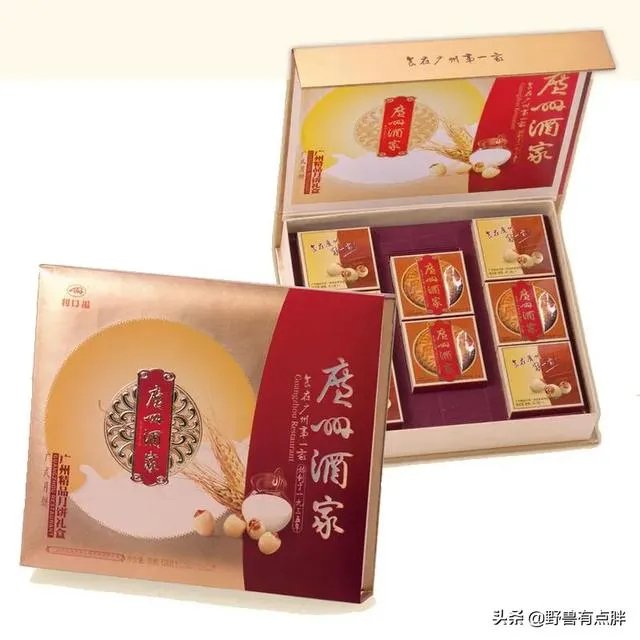 国内哪个品牌的月饼最好吃？