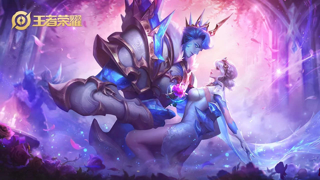 王者荣耀皮肤免费领取 永久皮肤礼包领取入口