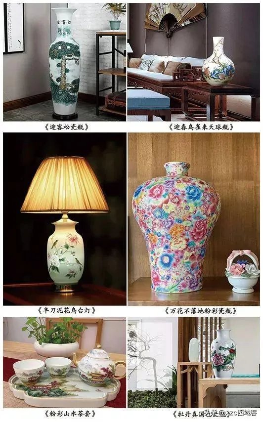 如何鉴定明嘉靖篮釉瓷?