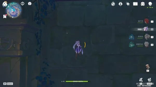 《原神》清籁岛天云峠区域全解谜指南