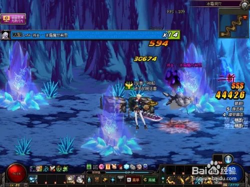 DNF活动商店普通硬币怎么获得