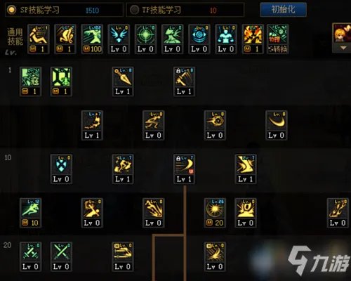 《DNF》2021刺客技能攻略 加点详细介绍