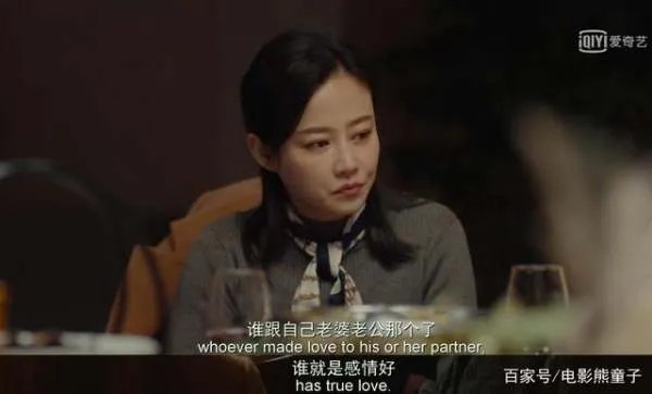 如何评价电影《被光抓走的人》？