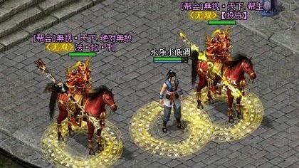 金牌指挥官回归!《剑侠世界:起源》知名玩家再战江湖