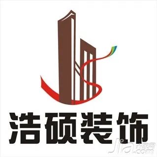 上海十大装修公司排名 上海浩硕建筑工程有限公司