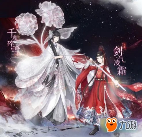 奇迹暖暖山雨欲来活动怎么玩 山雨欲来活动玩法及奖励