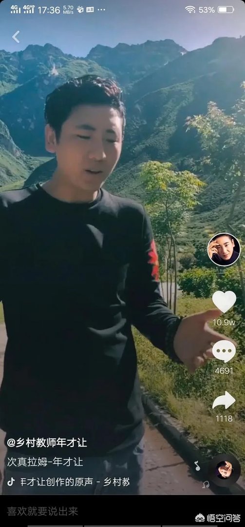 藏歌有哪些抒情好听的歌呢?