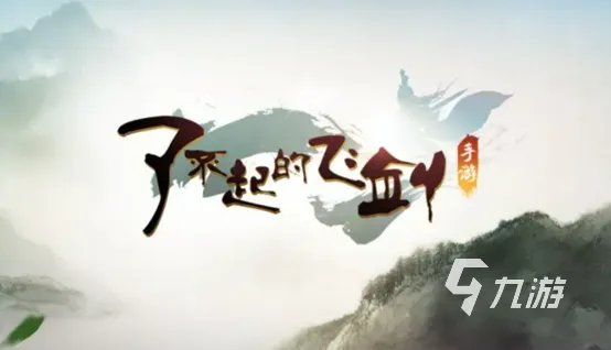 好玩的挂机游戏有哪些 可以挂机的手游合集