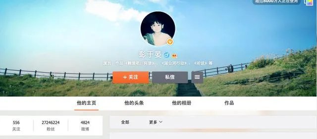 余文乐结婚了,为什么大家都艾特彭于晏?