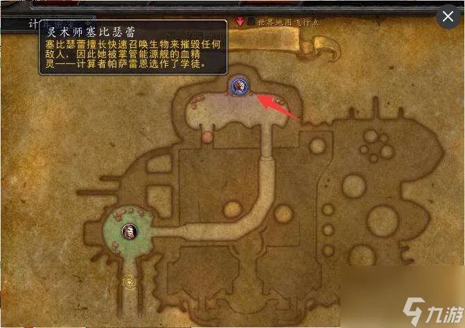 螳螂高原稀有鱼在哪里钓 纳特帕格任务怎么开启