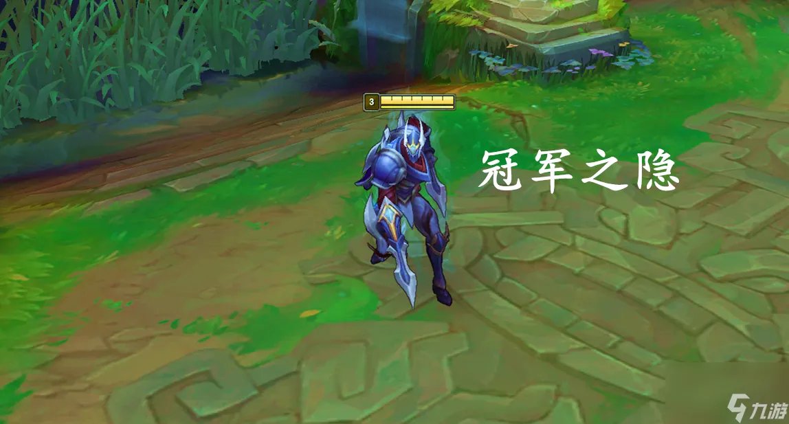 英雄联盟死亡誓约劫值得买吗 劫5款皮肤对比介绍