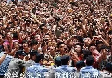 粉丝追星为什么致飞机延误?