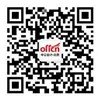 2018年河北初级会计职称考试成绩查询入口（已开通）