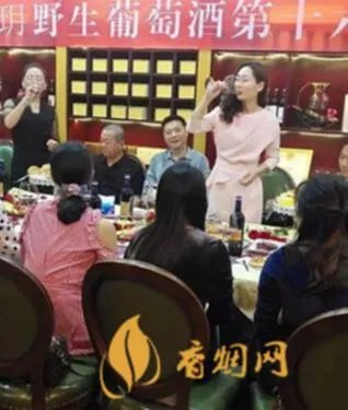 芈酒是什么酒？