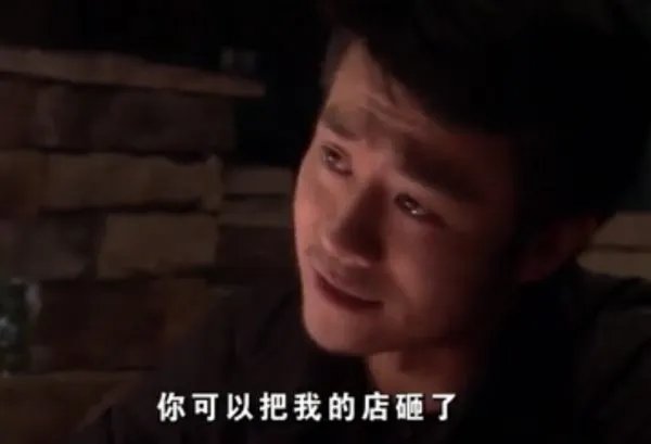 如何评价不敢说爱你?