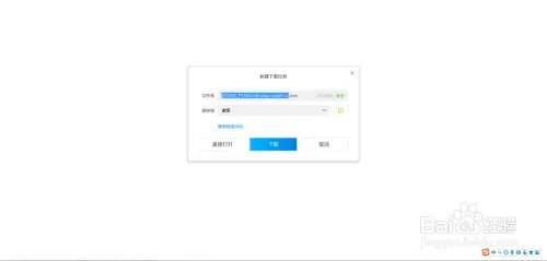 HP LaserJet P1007驱动下载