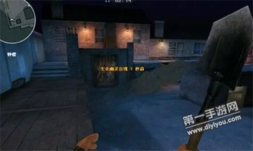 CF手游鬼跳上房寂静村后面上房方法