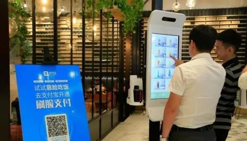 高中推刷脸吃饭有何目的 网友:这神器果然与众不同!