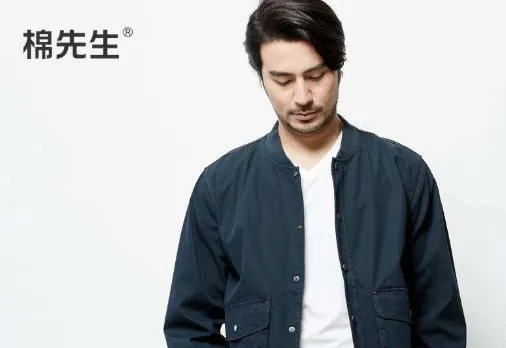 淘宝男装店铺排名是怎样的？哪家店最火？