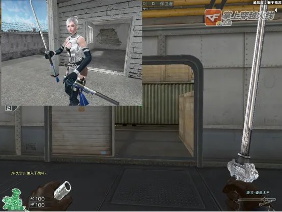 《CF》新中国风武器唐刀抢先介绍