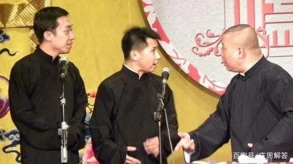 何云伟为何要离开德云社呢？