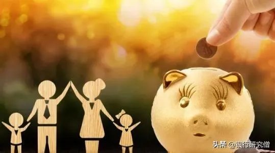 老公月薪5000元用于储蓄，我的月薪2000元用于日常花销，家庭收入这样分配有何利弊？怎样才是比较合理的？