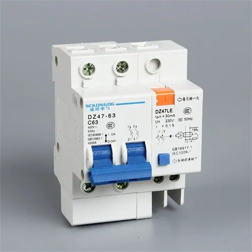 怎么测试漏电保护器是否正常