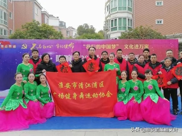 您是怎样喜欢上广场舞的,有没有一次偶然的原因呢?